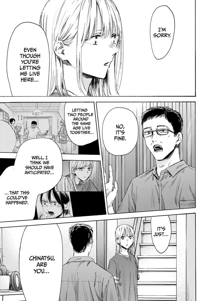 Blue Box Chapter 156 image 03_optimized